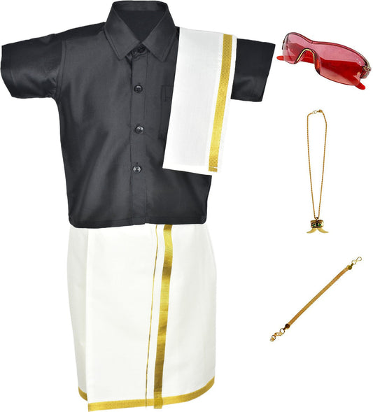 Festive Dhoti & Black Kurta shirt Set - Quality and Stylish
